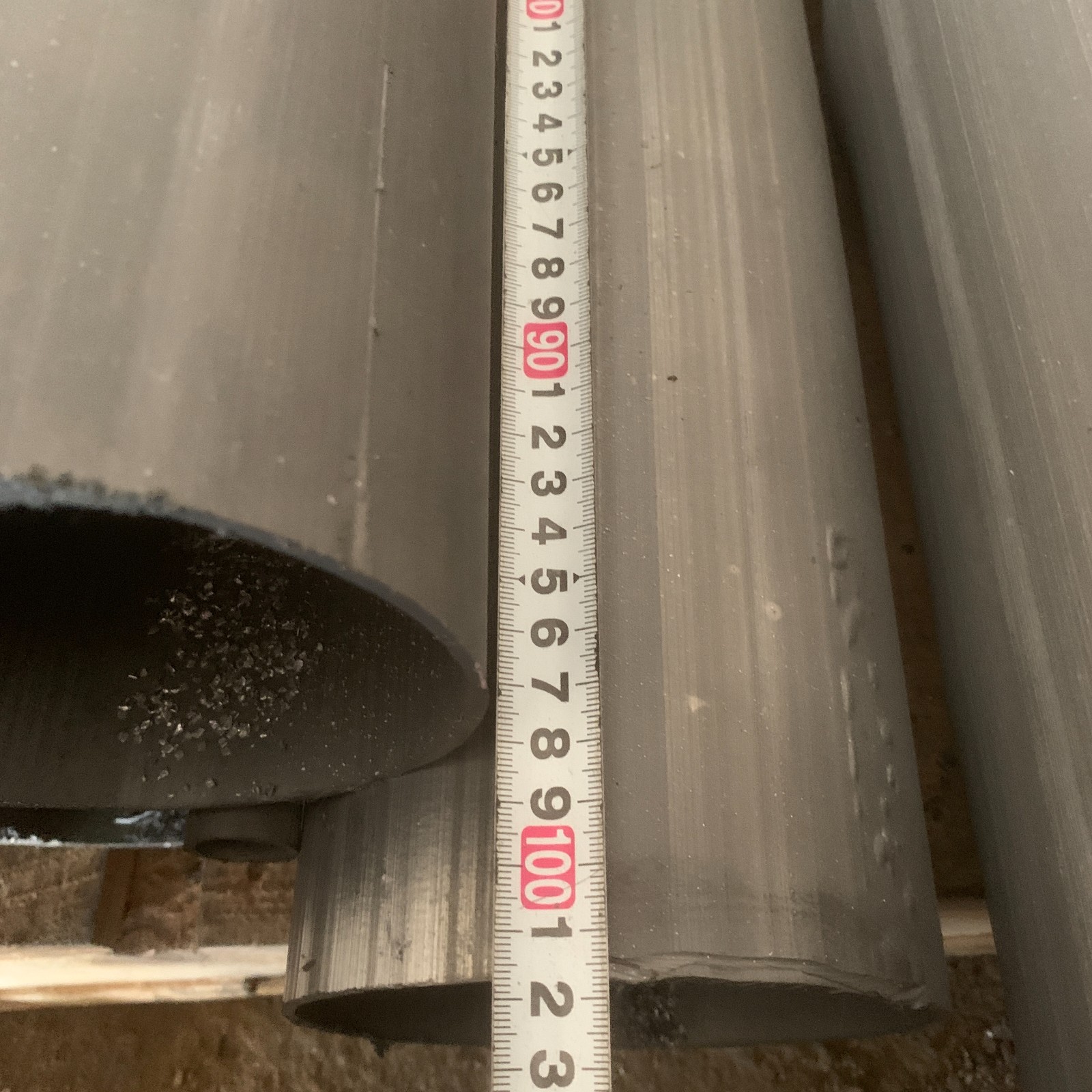 北海铅管生产厂